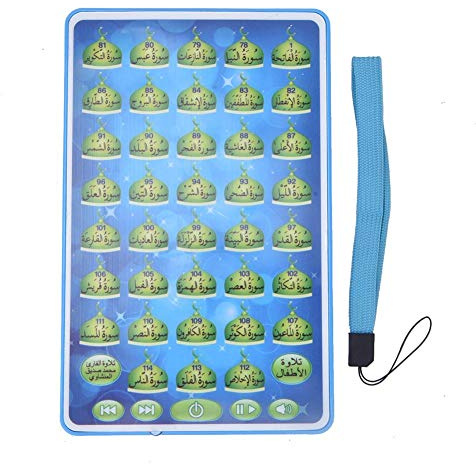Machine de lecture arabe, Jouet éducatif électronique de tablette d'apprentissage précoce de langue d'apprentissage de comprimé(Bleu)