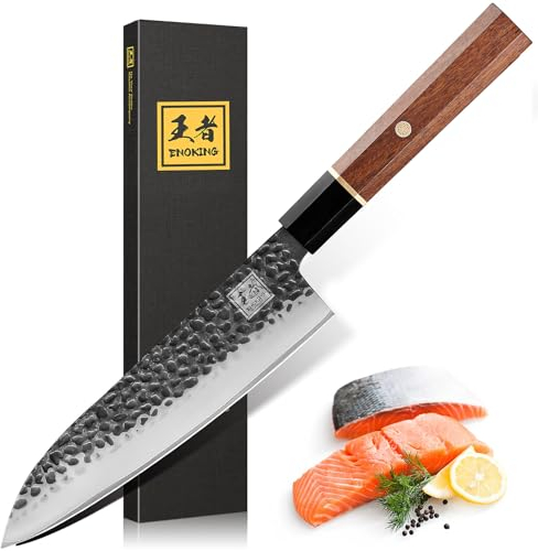 ENOKING Coltelli da Cucina Professionali, 20cm Coltello Giapponese, Lama in Acciaio ad Alto Tenore di Carbonio 9Cr18MoV, Coltello Damasco Ultra Affilato con Supporto in Ebano Manico