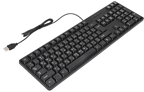 Tastiera Cablata Gaming Teclado Arabe Tastiere, Mouse Accessori Tastiera Ara 104 Tasti Interfaccia USB Design Cablato Materiale ABS Nero Tastiera da Ufficio per Computer Desktop