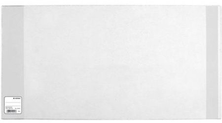 Herma Buchschoner PP farblos 260 x540 Nr. 14260 10er Pack