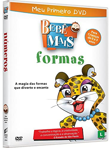 Formas [USA] [DVD]