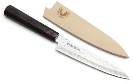 Yoshihiro 46 Layers VG10 Hammered Damascus Petty Japanese Utility Knife Rosewood Handle (6(150mm))