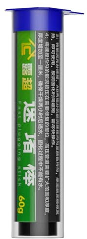 Epoxid-Spachtelmasse für schnelle Leck-Reparatur, Epoxid-Spachtelmasse Mehrzweck-Spachtelmasse für Keramik, Acryl, Metall, Stein, Holz, Glas, Reparaturkitt und Klebestift