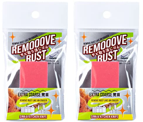 Rust Eraser for Knives Kitchen Stoves Wood Finish and Bicycles Multi Purpouse Cleaning Rubber Eraser Remover Dirt Stains (Extra coarse) Made in Japan, Set of 2
