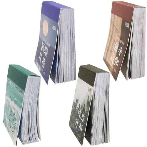 BetterJonny 200pcs Washi Paper Stickers Set, 4 Styles Vintage Aesthetic Stickers Decorative Scrapbook Stickers for Journaling Scrapbooking