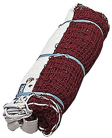 YONEX Official Tour Badminton Net