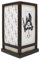 Luce Assassin's Creed Shadows lanterna