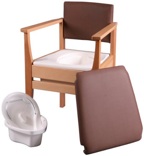 Homecraft Deluxe Commode Chair, Rich Brown Upholstery, Chic Style For Personal & Clinical Use, High Seat & Arms For Support, Bathroom Independence & Safety Aid (Eligible for VAT relief in the UK)