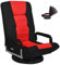 COSTWAY Bodenstuhl 360° drehbar, Bodensessel mit 6-Fach Verstellbarer Rückenlehne, Game Sessel gepolstert, Bodensofa Meditationsstuhl bis 140kg belastbar, Lazy Sofa (Rot)