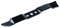 Ratioparts Rasenmähermesser 463 mm, Bohrung-Ø 19,7 mm Rund, Stärke 3,1 mm
