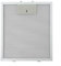 Cloudpower Filtro per cappa di sfiato, filtri antigrasso in metallo, ricambio in rete di alluminio, filtro antigrasso per cappa da cucina, 23 x 26 cm
