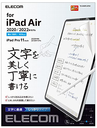 Elecom TB-A20MFLAPNH iPad Pro 11 4th/3/2/1st Generation (2022/2021/2020/2018) iPad Air 5th / 4th Gen (2022/2020) Protective Film Paper Texture for Text Firm Type Anti-Reflective