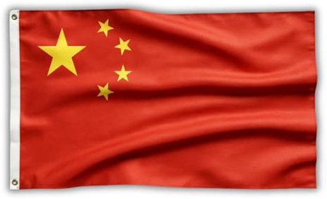 5ft x 3ft China Chinese National Flag Flags Sporting Events Pub BBQ Decorations Banner Support Table Cover Football Rugby Decorations