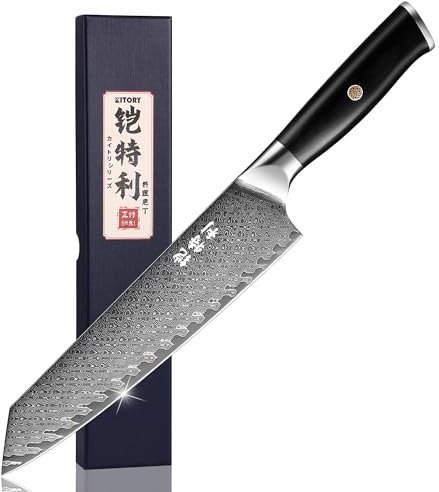 Kitory Kochmesser Kiritsuke Messer Damaskus Edelstahl 73 Lagen Küchenmesser Damastmesser 20 cm Klinge Aus 10Cr15CoMoV Stahl mit Pakkaholz-Griff