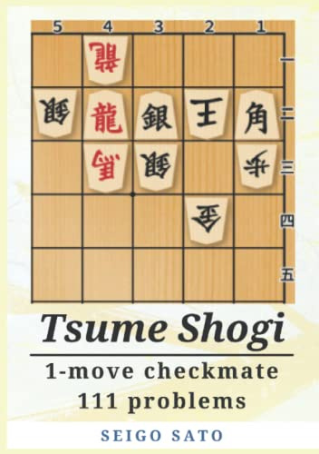 Tsume Shogi: 1-move checkmate 111 problems