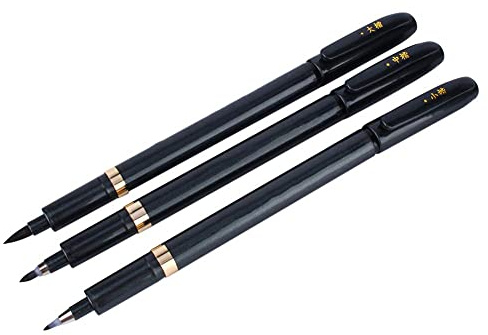 Pwshymi 3 Pièces Stylo de Calligraphie Chinois Japonais Calligraphie Shodo Pinceau Stylo à Encre Ensemble de Calligraphie pour Débutants Pinceau Stylos Writinginstruments