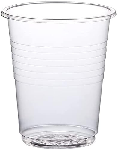 TIME HOME DEVELOPMENT Vasos desechables de plástico transparente polipropileno ideal para fiestas - Tamaño 200ml (200)