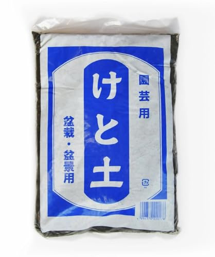 Garden Center Shop | Sustrato Keto 1,2 L | Arcilla Japonesa Pastosa | Retención de Humedad y Sujeción de Raíces | Ideal para Bonsáis sobre Roca y Composiciones Yose-Ue