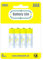 Battery Life AAA Batteries Alkaline 1.5v (pack of 4) Triple A 10 Year Shelf Life UK Brand