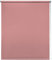 Thermal Blackout Blinds, Pink 115cm (45.27), 165cm Drop - Blackout Roller Blinds For Inside and Outside Recess Fitting - Window Blinds of Multiple Colours and Sizes by New Edge Blinds