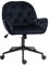 Vinsetto Bürostuhl Drehstuhl Bürosessel höhenverstellbarer Chefsessel Stuhl Schreibtischstuhl Sessel Büro samtartiges Polyester Schwarz 60 x 61 x 81-91 cm