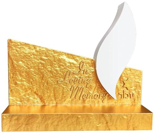 Zion Judaica Yom Kippur LED Yizkor Candle Memorial Lamp - Gold Tombstone in Loving Memory Star of David Dual Powered USB/Batteries Flameless Yahrzeit Candle