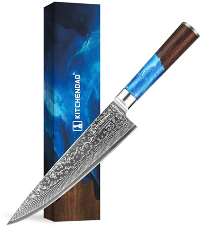KITCHENDAO Chef Knife 8 Inch 67-Layer Damascus Steel Kitchen Knife Super Sharp Cooking Knife with Unique Rosewood and Resin Handle, Gift Box for Family, Friends and Colleagues