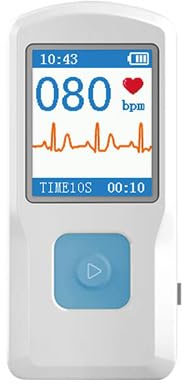 Portable ECG/EKG Monitor (Record ECG Without Smartphone) | Standalone Personal ECG Device with Screen & Data Storage | No Subscription Required Single Channel ECG/EKG Machine CE Certified