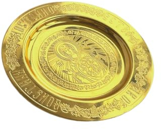 RZRHMUHN Ortodox bägare i östra med paten, guldpläterad zinklegering med ikoner och kors, grekisk ortodox liturgi, gudomlig liturgi, altare brödtallrik för präster och kyrkor (skål)