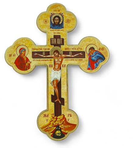 BlessedMart Ukrainian Orthodox Wall Cross - Wooden Byzantine Crucifix with Theotokos and St John for Home Altar - 8 Inch