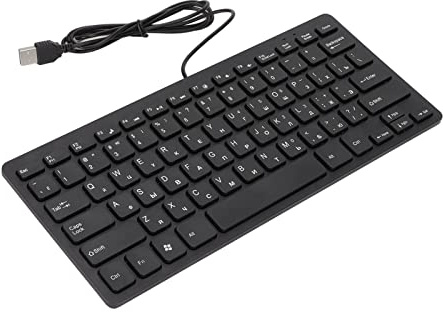 78 Keys Ultra Slim Language Keyboard, German/Russian/French English Bilingual Language Keyboard, Work Efficiency Multi Device USB Wired Computer Keyboard, Quiet and Compact (ryska)