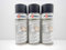 FORCH SCHWARZ SEIDENGLÄNZEND RAL 9005 Lack LACKSPRAY Spray SPRAYDOSE 400ML (3)