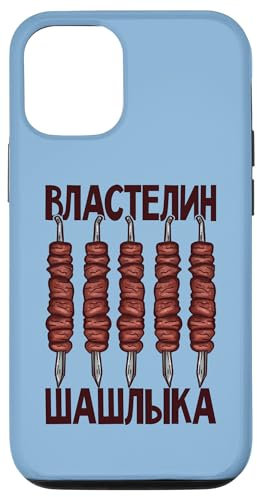 iPhone 15 Shashlik Barbecue Russian Skewers Russian Barbecue Russia Case