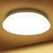 Lepro LED Deckenlampe 18W, LED Deckenleuchte IP20 Wasserfest, 3000K 1850LM Badezimmer Lampe, Rund Badlampe Decke, ideal für Bad Schlafzimmer Flur Küche Wohnzimmer Balkon, Warmweiß, Ø28cm