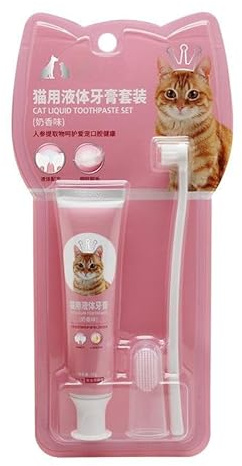 Kit per la cura degli animali domestici per cani e gatti, dentifricio, set di spazzolini da denti, rinfresca l'alito, pulisce la placca dei denti, forniture per l'igiene orale yzG778 (20 x 12 cm)