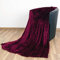 Bestlivings Kuscheldecke Wohndecke Celina, Tagesdecke für Sofa, Couch, Bett - hochwertige Flauschige Decke, 220 x 240 cm - Aubergine