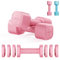 Dripex Hanteln Set Verstellbare Hanteln 1 Paar 5kg x2 oder 2,5kg x2, Schnell justierbare 6 Hantelplatten mit einem Gewicht von 0,5 kg oder 0.25 kg (Rosa 2.5 kg x2)