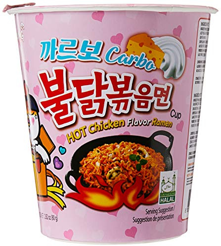 Samyang Carbonara Flavour Buldak Spicy Ramen Hot Chicken Flavour Cup 80g