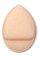 Eponge visage Exfoliante, Eponge de Nettoyage pour Peau Sensible, Nettoyage des Pores, usage quotidien - S and Vaë