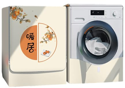 Odot Washer Dustproof Cover Front Load, Washing Machine Dryer Protector Waterproof Sunscreen Tumble Dryer Case Protective Cover for Most Front Loadi (chinese style,S (4.5-5.5kg))