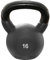 Sporttrend 24® Kettlebell 2kg, 4kg, 6kg, 8kg, 10kg, 12kg, 14kg, 16kg, 18kg, 20kg, 22kg, 24kg, 26kg, 28kg, 30kg in schwarz | Kugelhantel Hantel Schwunghantel Gusseisen (16KG, schwarz)