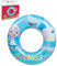 Smart-Planet Cocomelone Schwimmring Schwimmreifen für Kinder aufblasbar Ø 45 cm - Pool Spielzeug Schwimmhilfe - Coco Melone Wasser Reifen Schwimmbad
