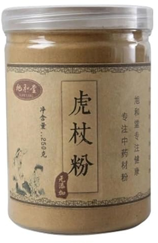 250g De Té De Hierbas Knotweed Tee Original De China Aromatizado Alivia El Calor Y Desintoxica Natural Orgánico Nutre El Hígado Tea De Flores Alimentos Verdes Sin Aditivos Té Inmunitario