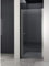 home-systeme 6 mm Nischentür KYLIAN 85 x 190 cm/Nische Duschtür Duschkabine Dusche Duschwand