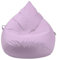 Droplet-Lounge Tropfenform Sitzsack mit Füllung | für Kinder Erwachsene | Indoor & Outdoor geeignet | Wasser-& Schmutzabweisend | Sitzkissen Bodenkissen Beanbag (XXL Durchmesser 80 cm, Flieder)