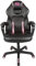 Konix Geek Star Chaise de Bureau Gaming Onyx - Inclinaison siège 15° - Hauteur réglable - Cuir polyuréthane - Noir et Rose