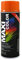 Maxi Color NEW QUALITY Sprühlack Lackspray Glanz 400ml Universelle spray Nitro-zellulose Farbe Sprühlack schnell trocknender Sprühfarbe (RAL 2000 gelborange glänzend)