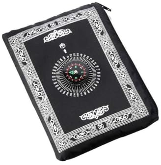 Tokaneit Islamische Reise Gebetsteppich, Gebetsteppich für Muslime, Gebetsmatte, Muslimischer Gebetsteppich mit Kompass, Einfachen Stil, Islamischer Outdoor Teppich für Familienreisen, Schwarz