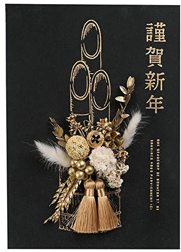 グリーンハウス(Green House) Greenhouse NY344-BK Canvas Board Kadomatsu Black