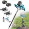 1200W Electric Post Hole Digger - Cordless Fence Post Auger with 2 Batteries, 6 Adjustable Gears, Forward & Reverse Direction, Earth Auger for Garden Planting 80MM